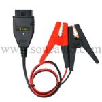(2) Power Supply Cable BT30 (16544)
