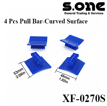XF-0270S-2