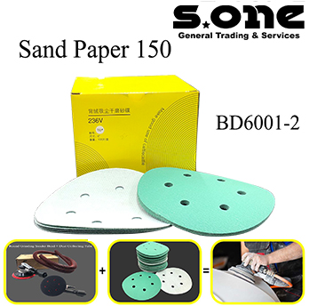 BD6001-2-1