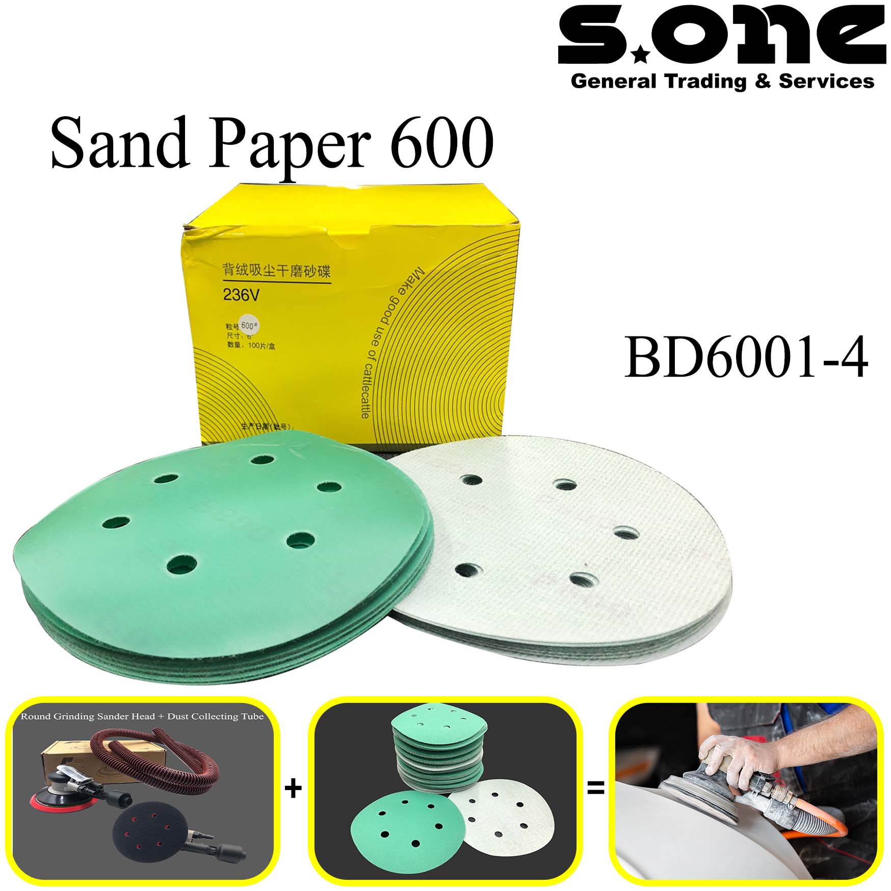 BD6001-4-1